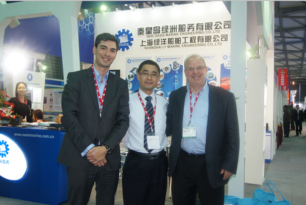 2011 Shanghai maritime Exhibition