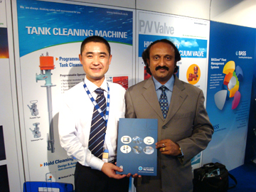 2009 Singapore maritime Exhibition